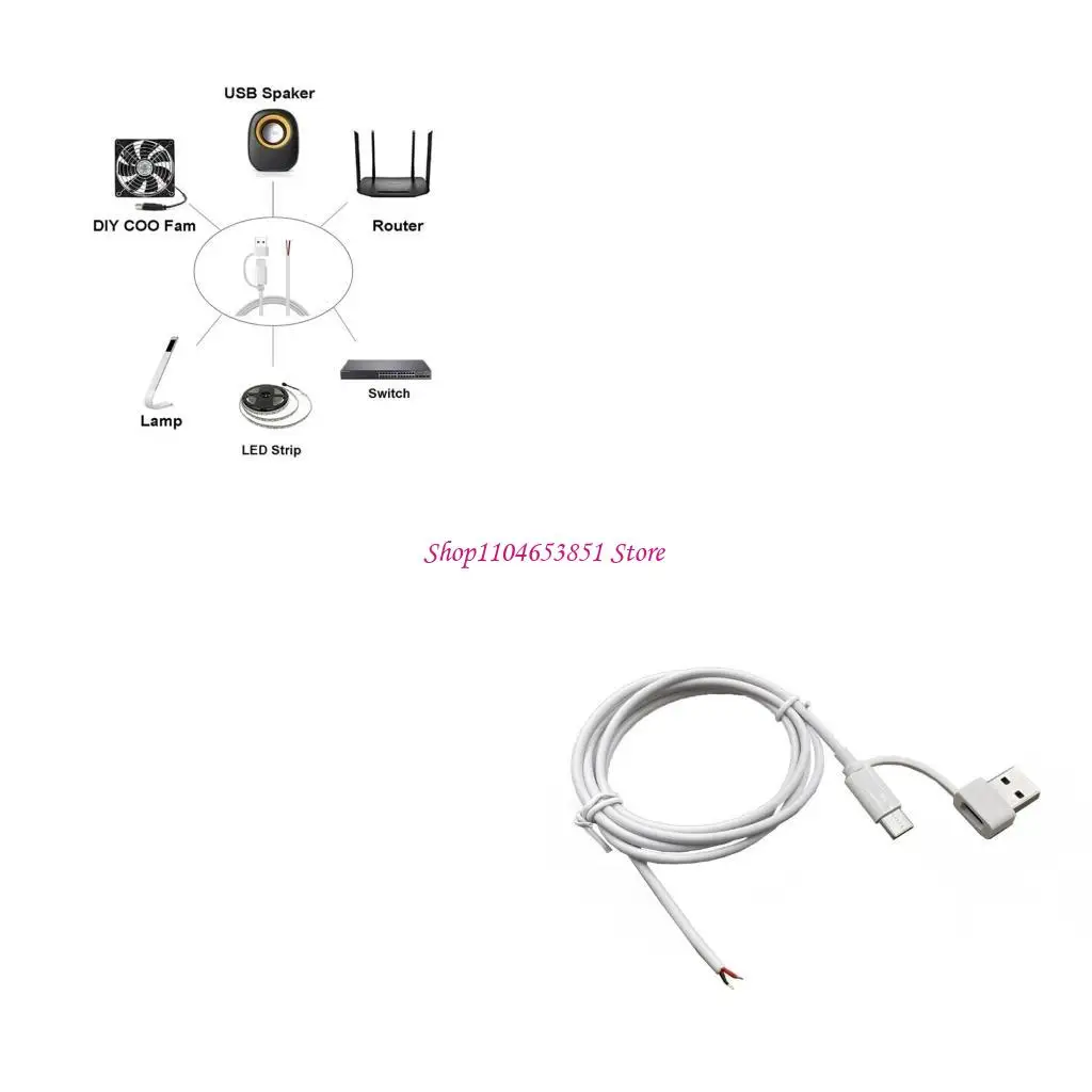 Тип C Самцовый до 2 штифта с открытым концом мощности DIY DIY для светодиодного вентилятора для светодиозного вентилятора