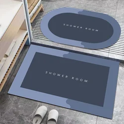 Alfombrilla de pie para baño, Alfombra de ducha para habitaciones, súper absorbente, antideslizante, accesorios de baño para el hogar