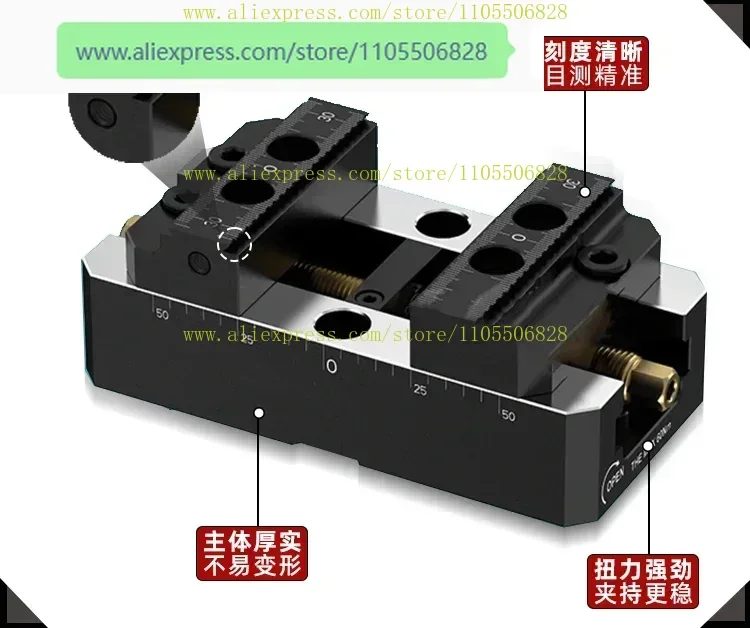 multi-station manual zero-point quick change fixture four-axis five-axis positioning 90-degree commutation self-centering vice