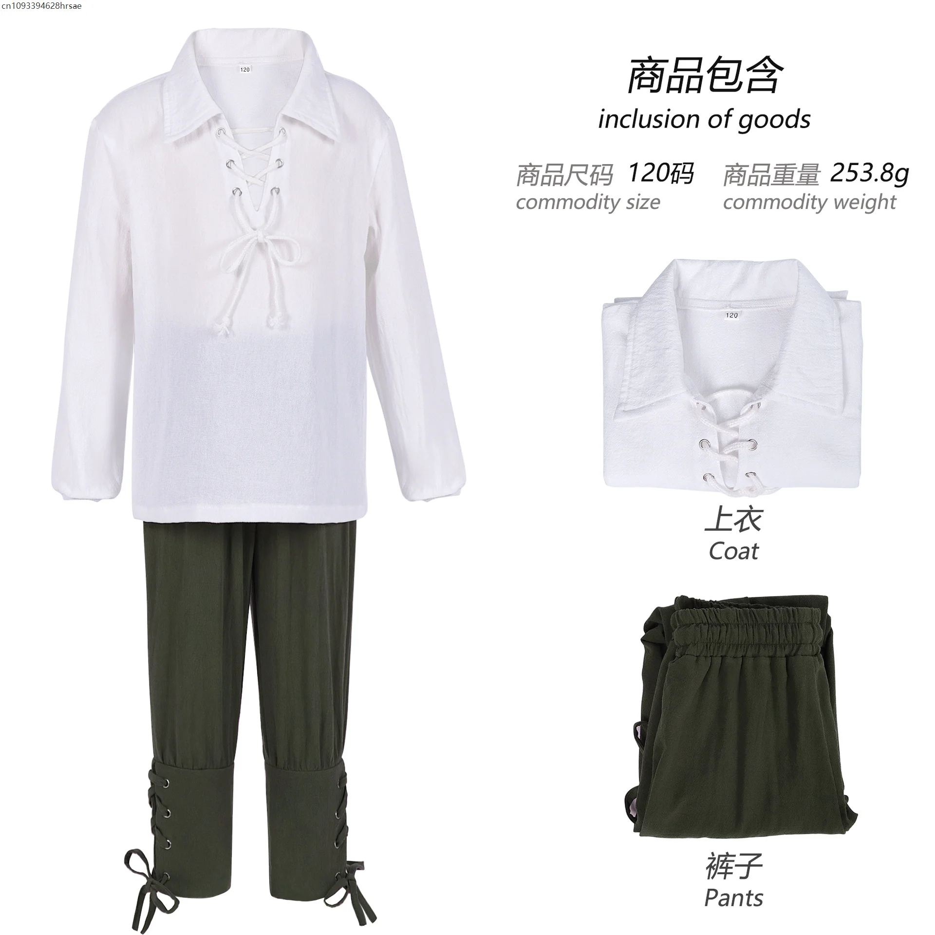 children 110-150cm Medieval Knight Costume Set Renaissance Cosplay Pirate Shirts Pants For Halloween Party