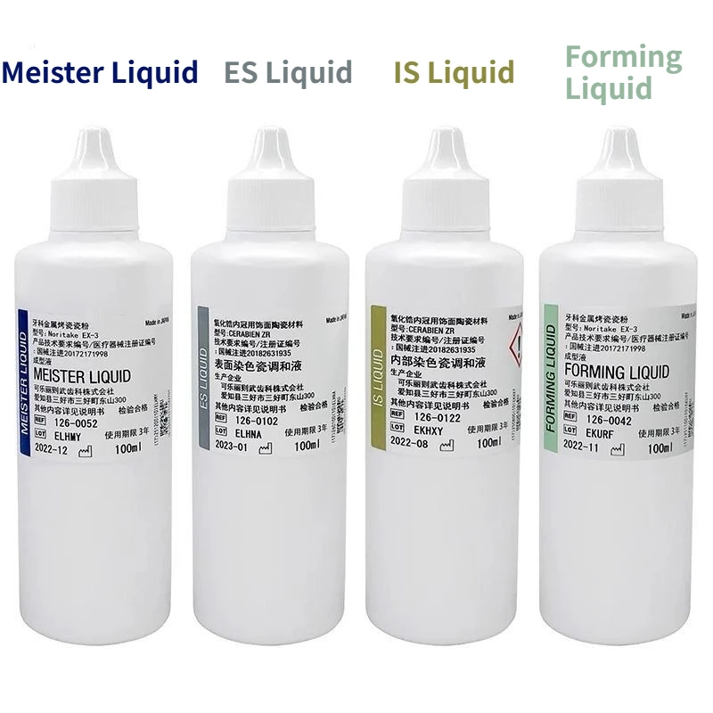 Dental Dentistry Kuraray Noritake Super Porcelain EX-3 Dental Metal Porcelain Powder Meister Forming Liquid 100ml ES IS Liquid