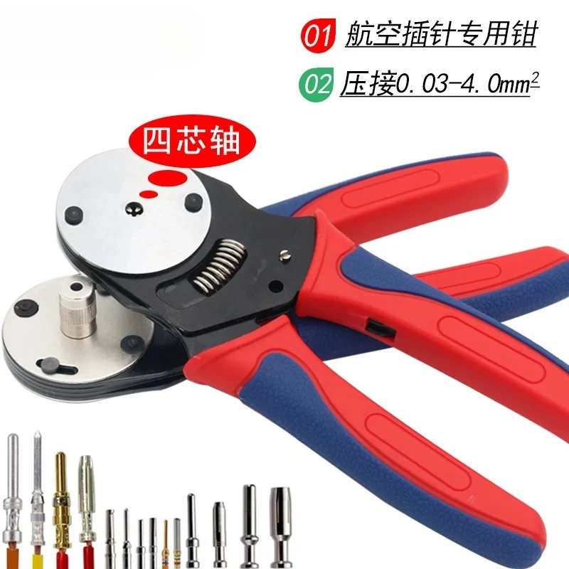 Aviation Pin Crimping Pliers For Harting Plug Manual Heavy Duty Connector 4 Core Shaft Cold Crimp Tool Precise Labor Saving