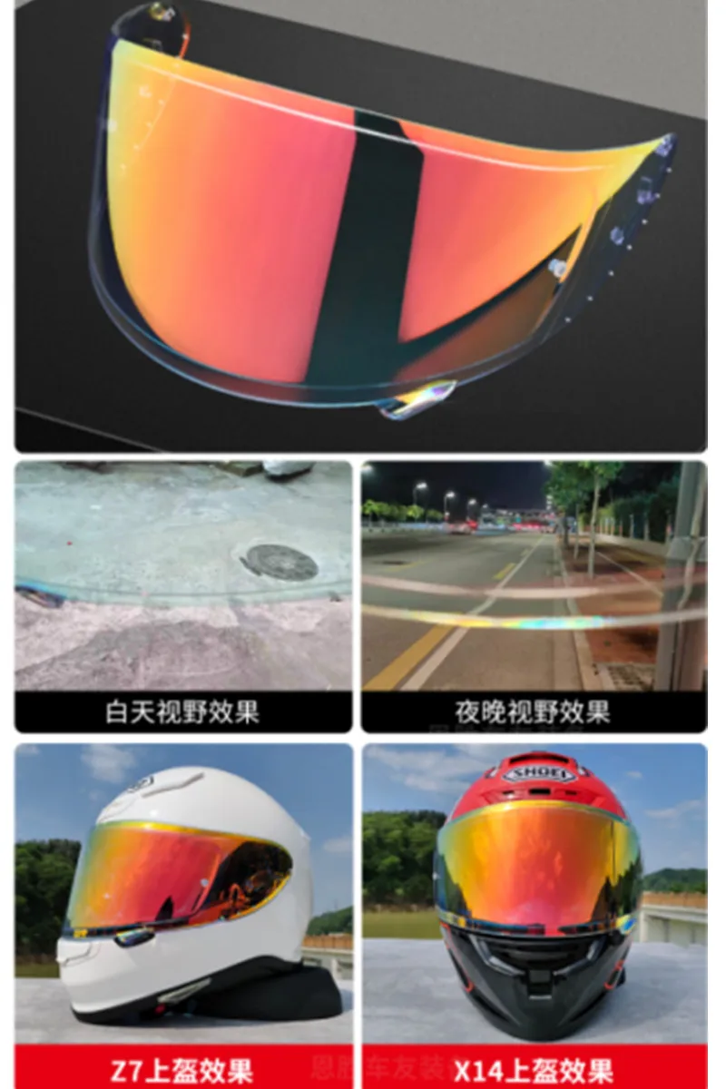 SHOEI X14 Helmet Sun visor Lens Z7 Cwr1 Rf1200 X-spirit Nxr Electroplated Lens Day Night Dual Use Helmet Accessories