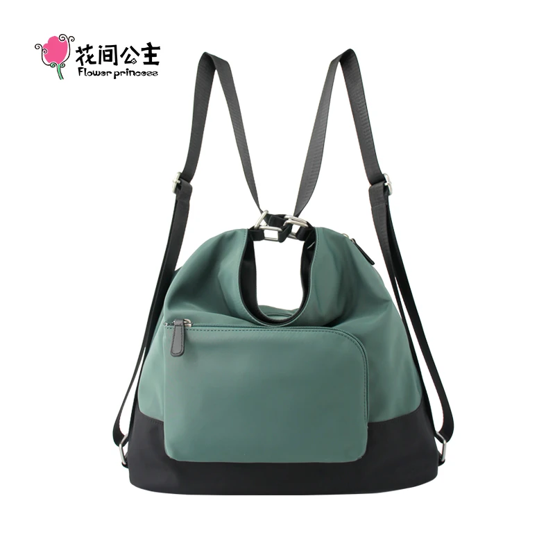 Imagem -05 - Mochila de Ombro Princesa Flor para Mulheres Multifuncional Bolsa Casual Moda Grande Original Bolsas Femininas Nova 2024