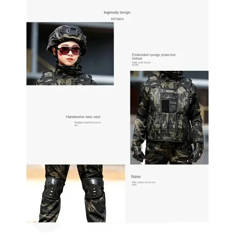 New Children's Special Forces Combat Uniform New Camouflage Training Suit Black Eagle Camouflage Suit Performance Suit
