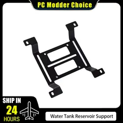 Convex PC Radiator Stand,Water Tank Reservoir Support,Water Pump Res Bracket For 12cm Fan,PC MOD Mounting