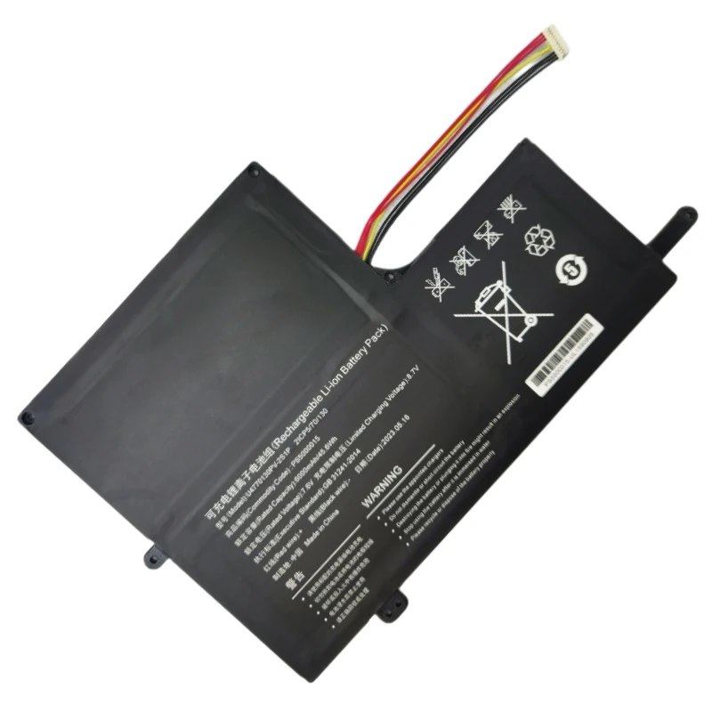 U4770130PV-2S1P NQ1522J 5080270P PS5000015 Laptop Battery 7.6V 6000mAh For Ipason MaxBook P2 Pro P154ABN51 P157ABN5A P157ABN5D