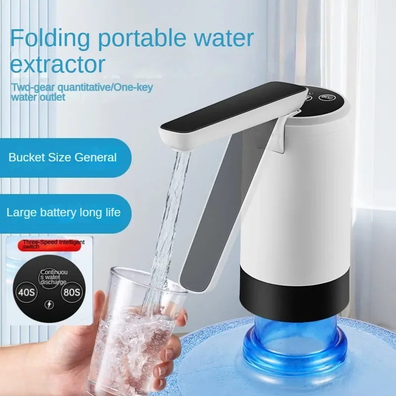 Water Dispenser Bottle Pump Electric Water Pump for Universal Gallon Bottle Portable USB Charging Drinking Water Dispenser