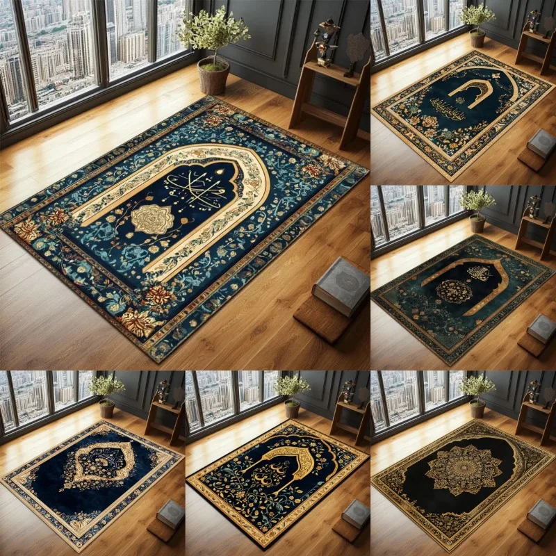 Elegant Islamic Prayer Rugs Sophisticated Muslim Gift Ideas Premium Carpets and Floor Mats for Prayer SpaceLuxurious Home Décor