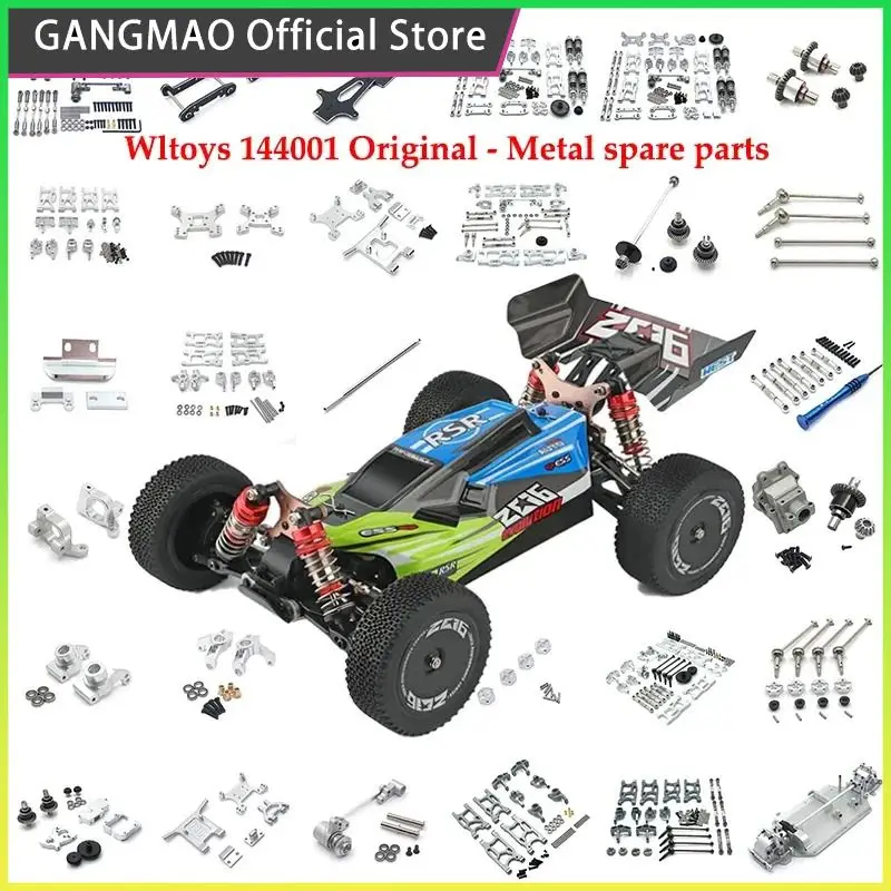 

Металлический дифференциал Diff для Wltoys 144001 144002 144010 124016 124017 124018 124019 Запчасти для радиоуправляемых автомобилей