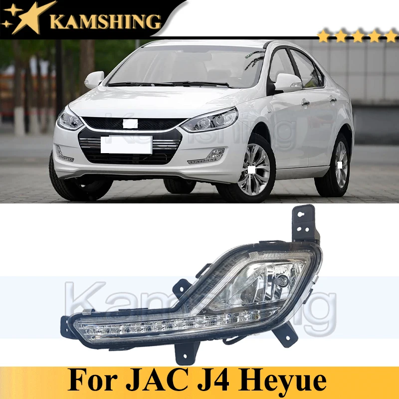 

Kamshing LED Daytime Running Light DRL Fog Light Fog Lamp For JAC J4 Heyue Daytime Light Foglight Foglamp Front Driving Lamp