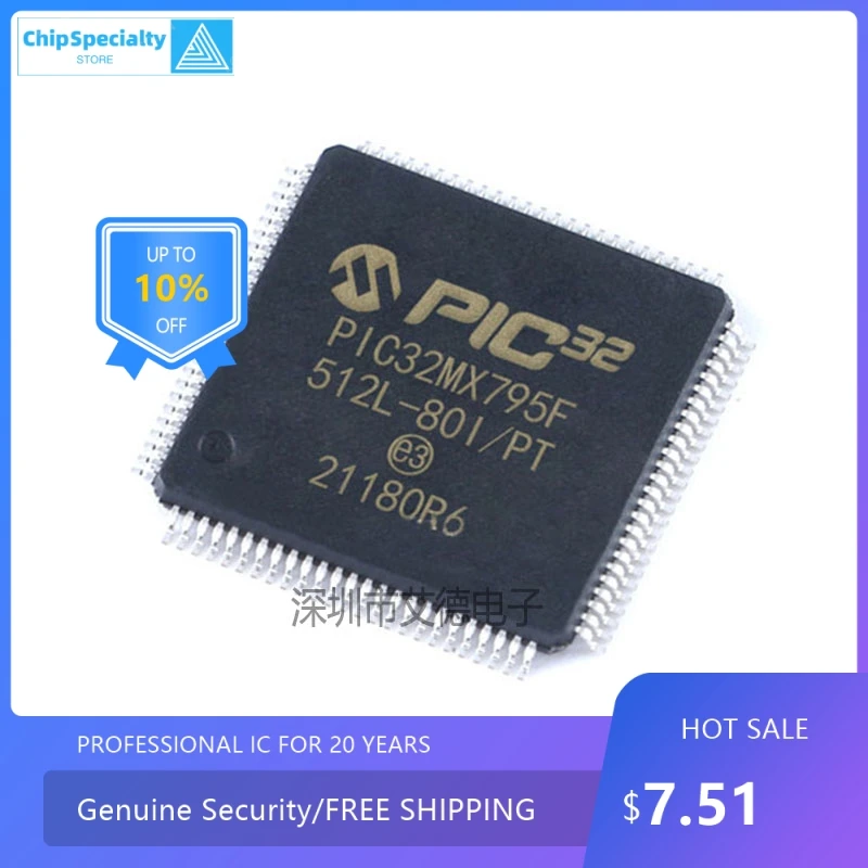 Oryginalny PIC32MX795F512L-80I/PT patch TQFP-100 32-bitowego mikrokontrolera