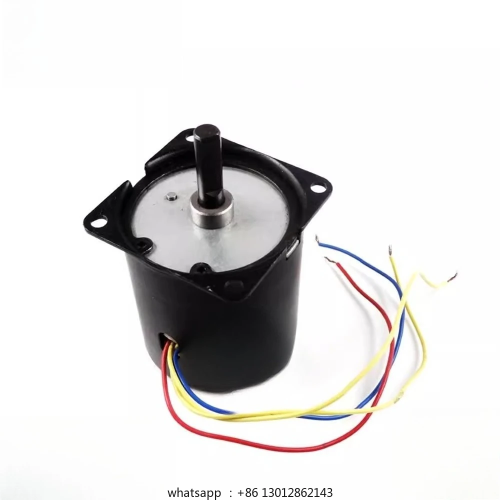 

25W 20 rpm, permanent magnet low speed synchronous motor