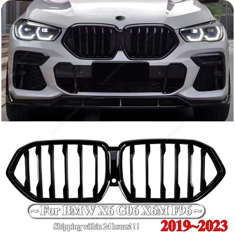 

Single Line Front Bumper Grille Grill For BMW X6 G06 M50i M50d X6M F96 2019-2023 Gloss Black Front Kidney Grille Bodykits Tuning