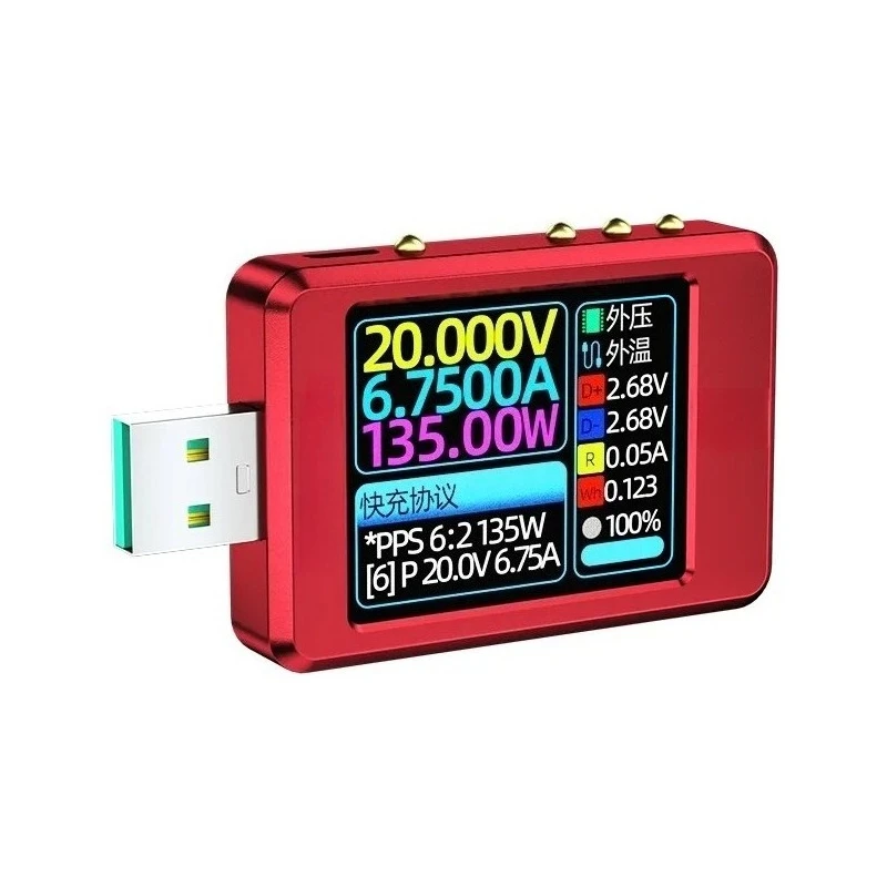 Digital USB Power Tester DC Voltage Current Detector Multimeter For Charging Parameter Aging Test Repair Tool