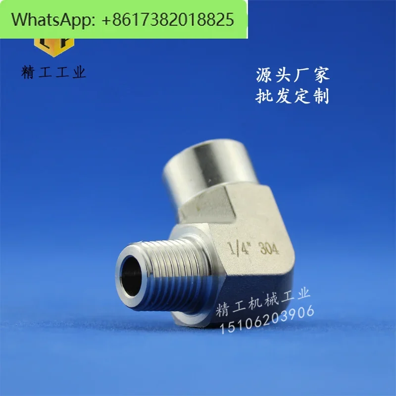 304 high-pressure inner and outer thread elbow 316 inner and outer thread 90 degree right angle elbow forging joint 2 points