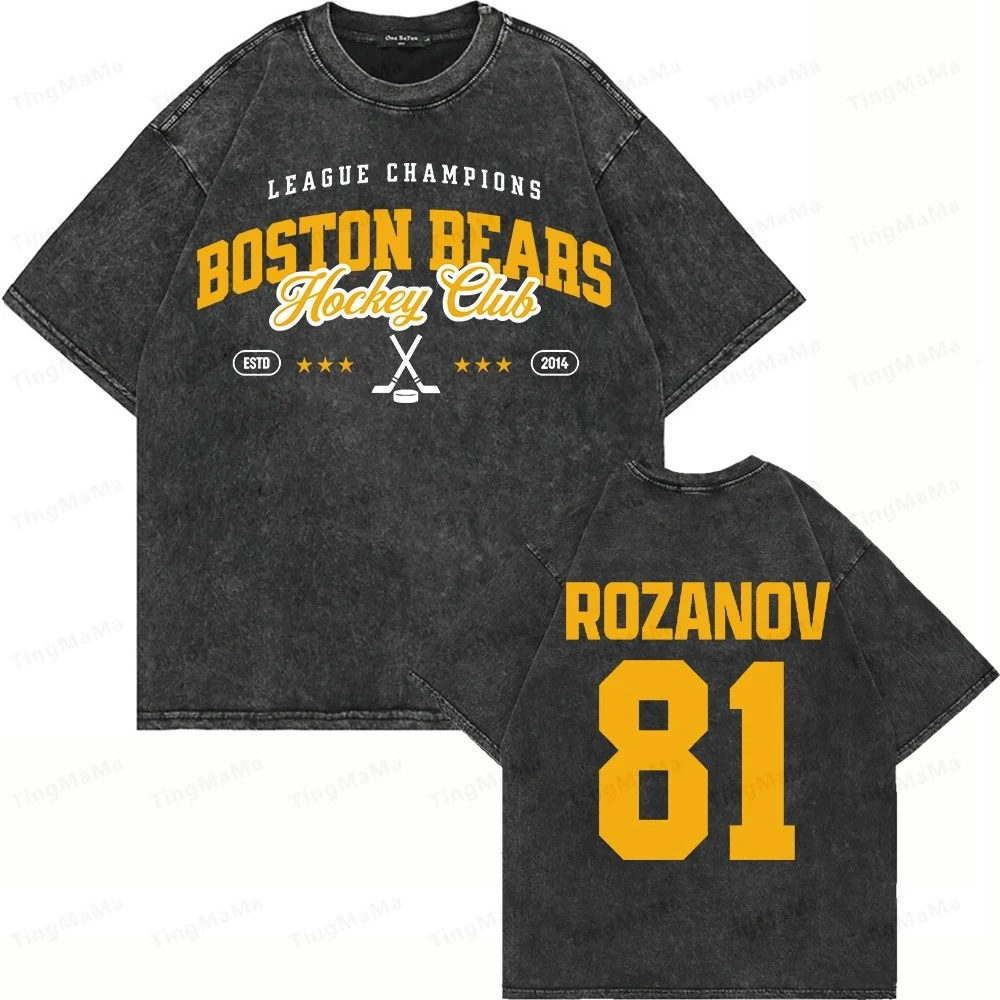 Vintage lavado aquecido avivalar Ilya Rozanov 81 Boston Raiders Camiseta Homens Shane Hollander 24 Camisetas de algodão de alta qualidade