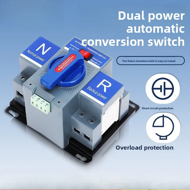 

220V mini blue English micro-break type CB class dual power automatic transfer switch 2P 63A 32A
