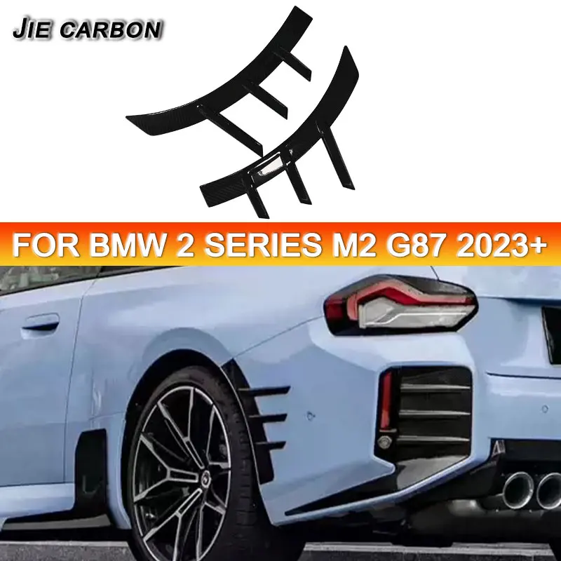 For BMW 2 Series M2 G87 2023+ Carbon Fiber Windjammer Paste Accessories Car Front Fender Separator Upgrade MP Style Body Kit