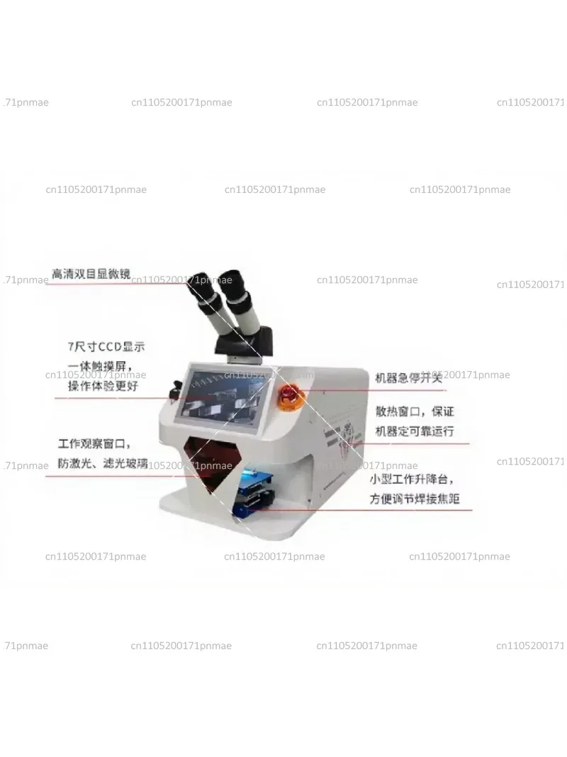 Jewelry Laser Welder 150W 200W CCD Touch Screen Welding Machine for Gold Silver Chain Jewelry Dental Spot Soldering