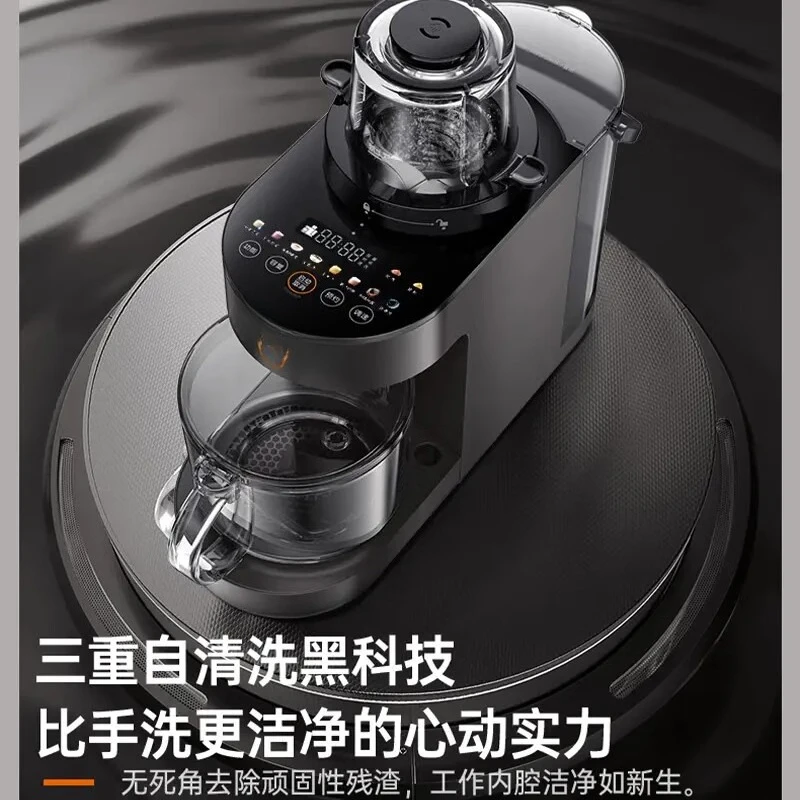 Wall breaker, hot drying, sterilization, filter-free, leave-in, reservation soybean milk machine