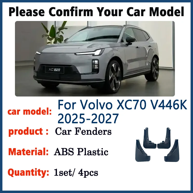 واقيات الطين للسيارات لفولفو XC70 V446K 2025-2027 2026 4x واقي من الرذاذ المصدات الأمامية والخلفية المضادة للخدش اللوحات الطينية ملحقات متينة