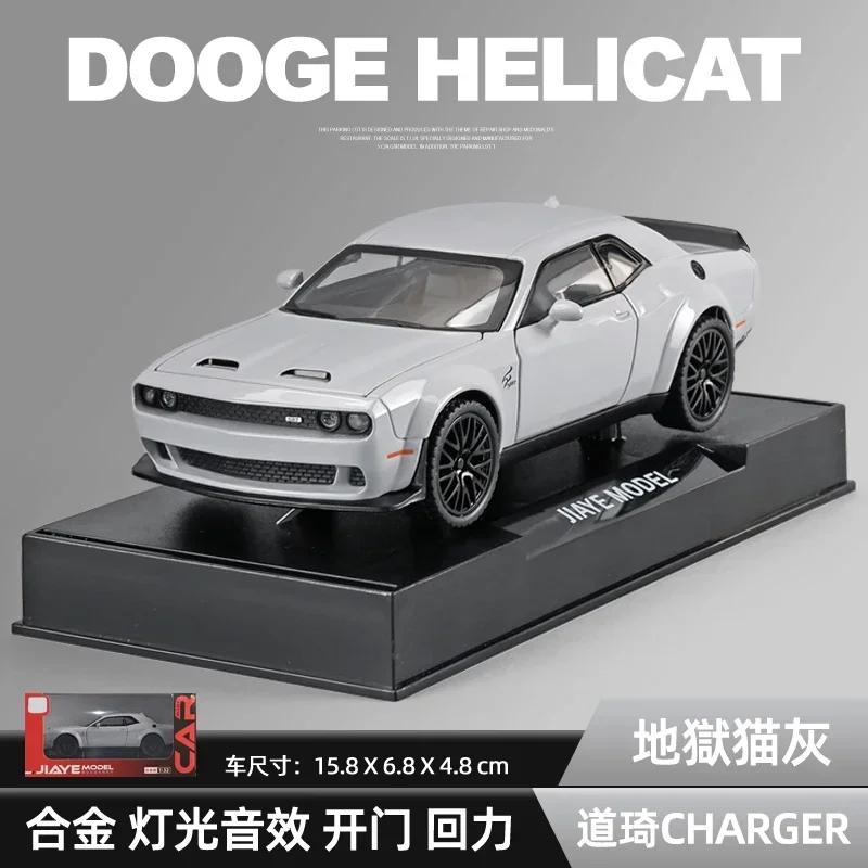 Dodge Hellcat SRT Legierung Automodell Simulation Maßstab 1:32 Diecast Spielzeug Fahrzeuge Kinder Jungen Auto Geschenk Kollektive Miniatur Voiture