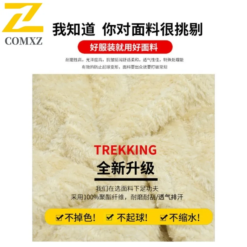 EiAO سترة حجم كبير الرجال بالموجات فوق الصوتية صوف مبطن يندبروف مقاوم للماء الحرارية جاكيت بلا إكمام لأبي ملابس شتوية غير رسمية 2025 #5