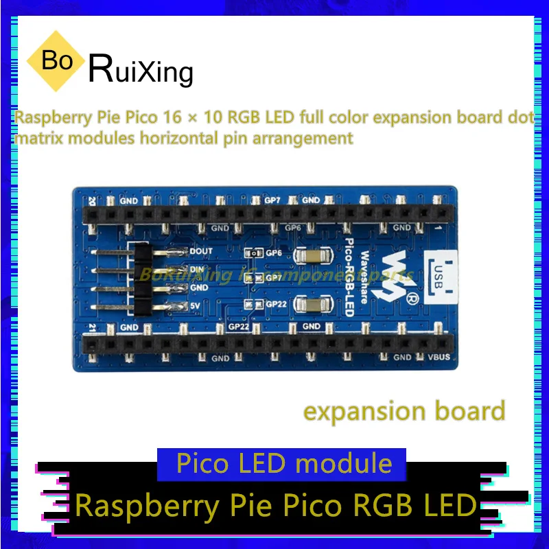 

1 шт./лот Pico-RGB-LED Raspberry Pie Pico 16 × 10 RGB светодиодная полноцветная Плата расширения, матричные модули, горизонтальные контакты, ранжирование