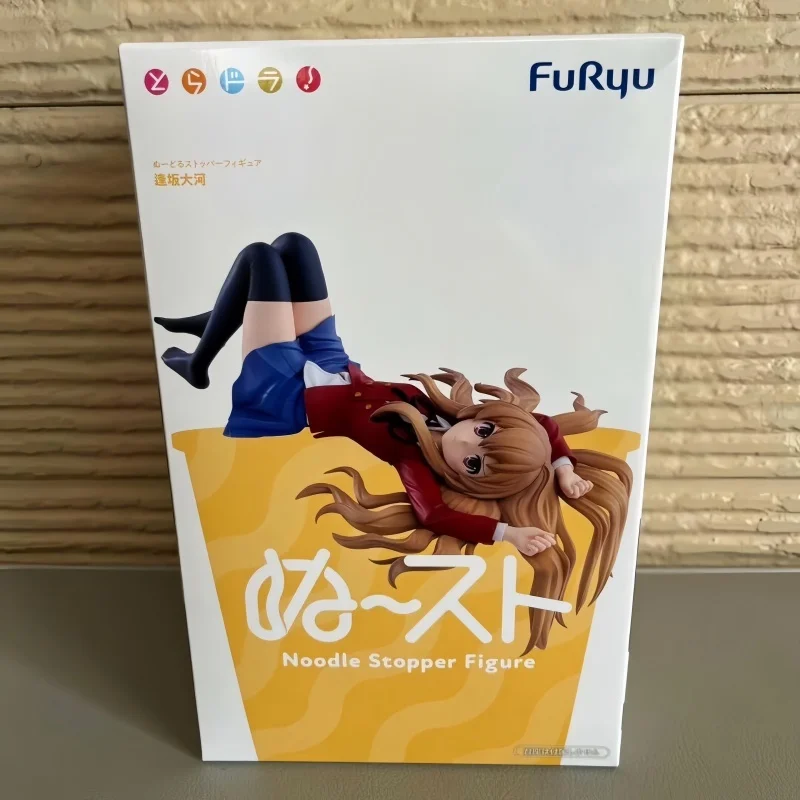 Figura  Furyu Noodle Sper de Toradora! Figuras de Anime de Aisaka Taiga, Fi