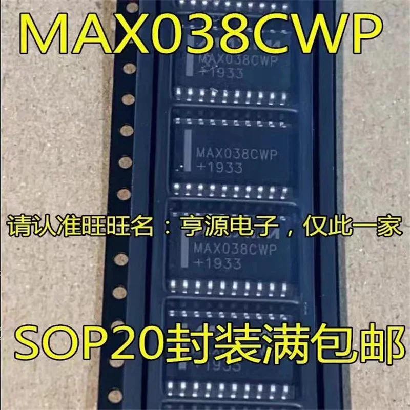 1-10PCS MAX038 MAX038CWP SOP20