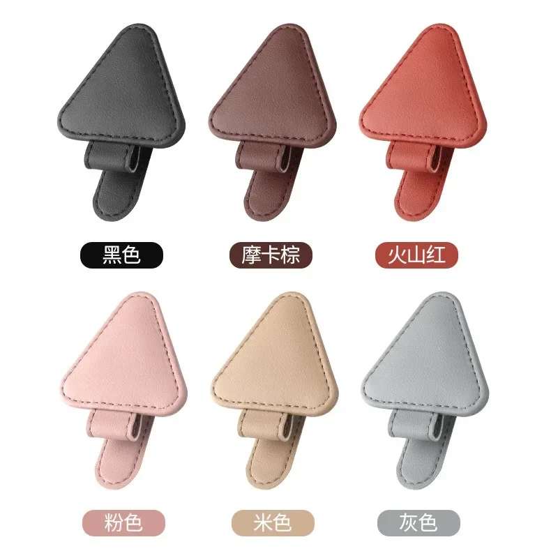 العالمي الشمس قناع كليب حامل النظارات الشمسية حامل نظارات السيارة مايكروسوفت الجلود النظارات شماعات تذكرة كليب نظارات جبل #2