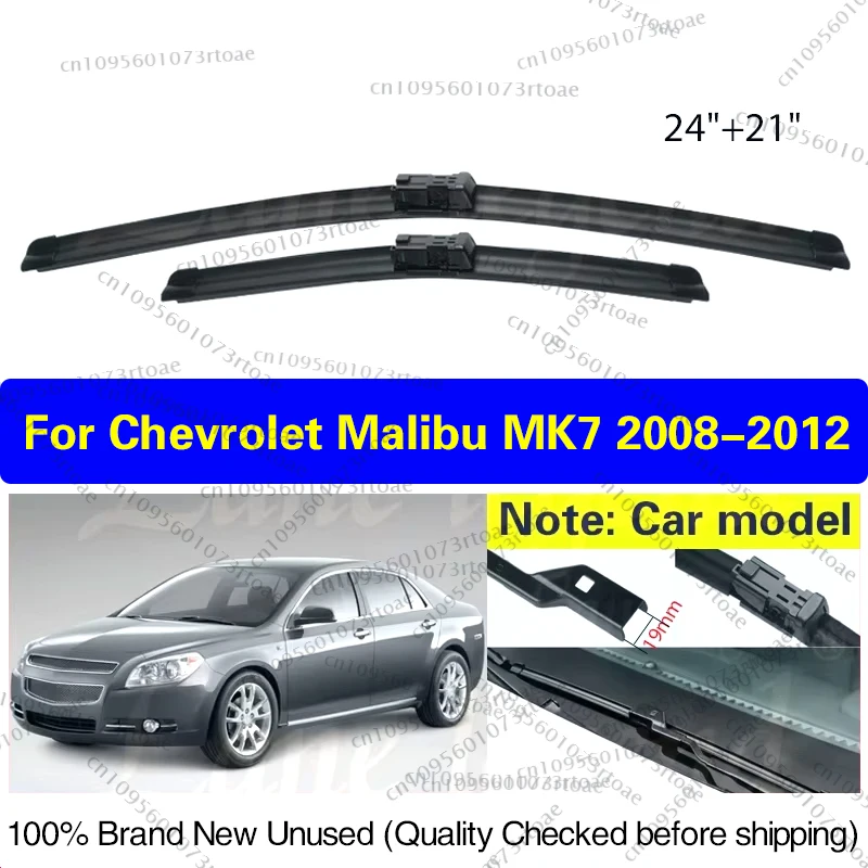 

Wiper LHD Front Wiper Blades For Chevrolet Malibu MK7 2008 - 2012 Windshield Windscreen Clean Window Car Rain Brushes 24"+21"