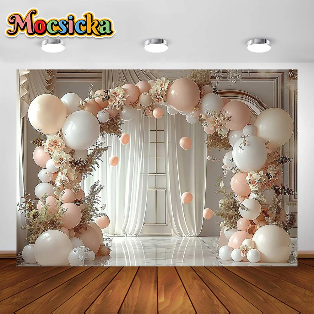Balloon Garland Photography Background Arch Kit Birthday Party Decoration Baby Shower Decor Globos Wedding Party Supplies