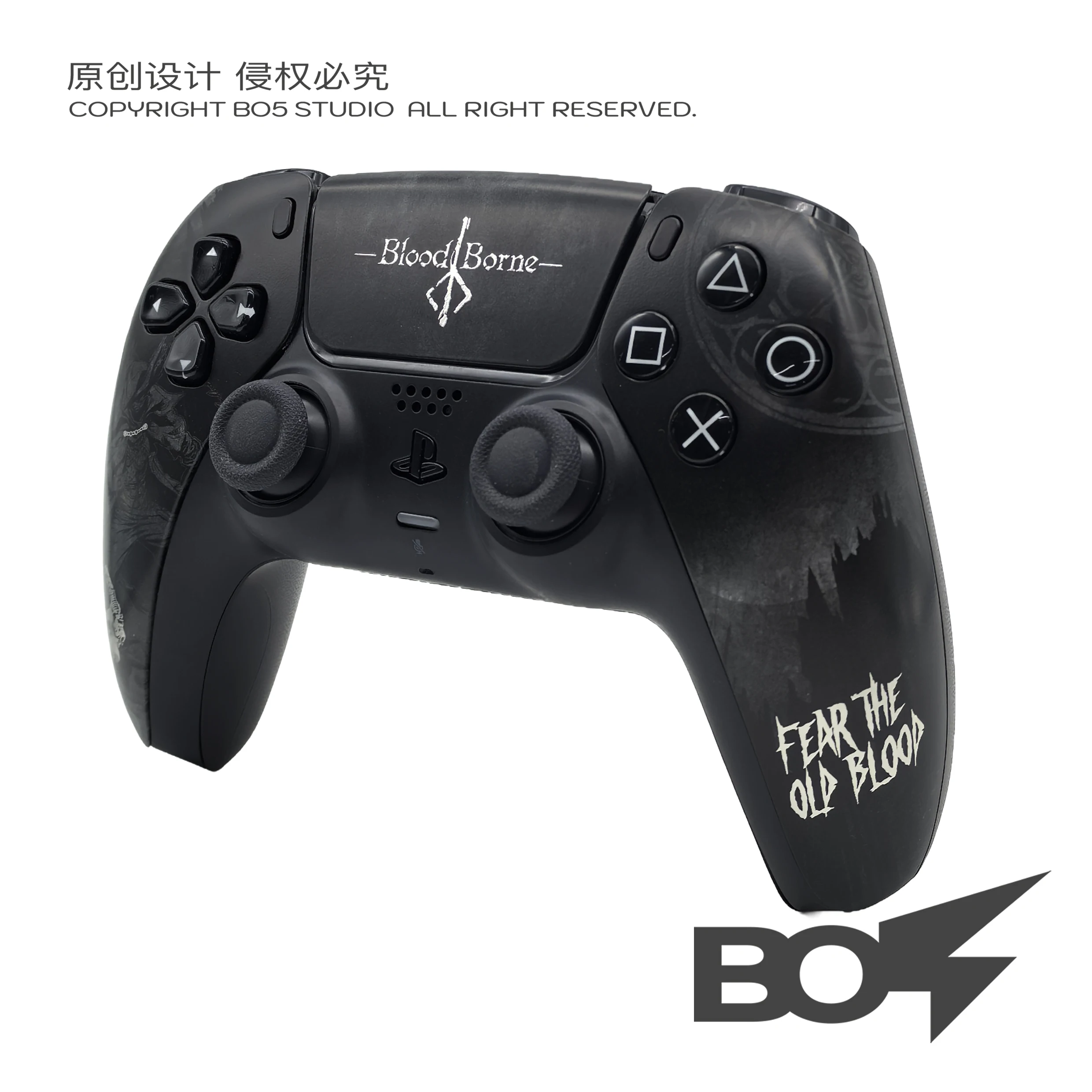 Thumbnail 4 - #19 Cheap PS5 Faceplates Worth Buying