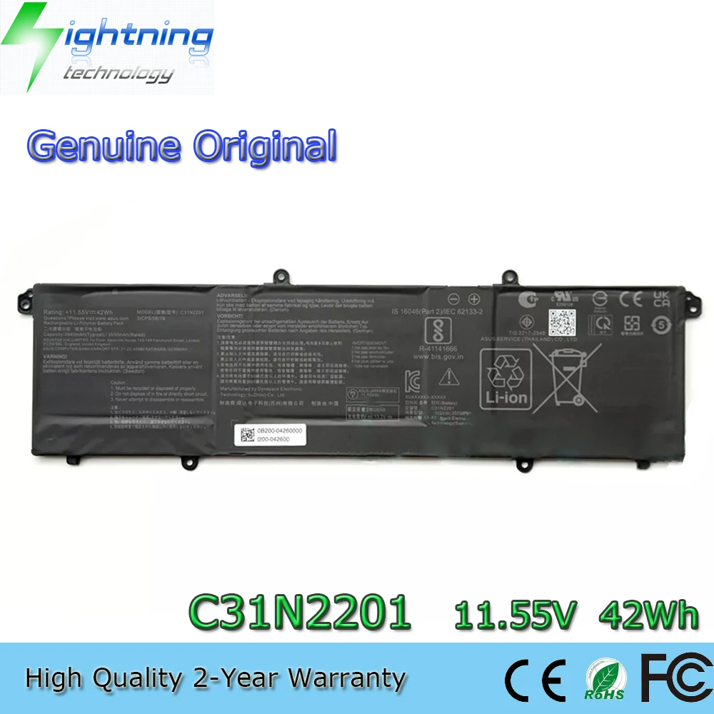 

New Genuine Original C31N2201 11.55V 42Wh Laptop Battery for Asus Vivobook Go 15 E1504F E1504G ADOL14V MT790 0B200-04260000