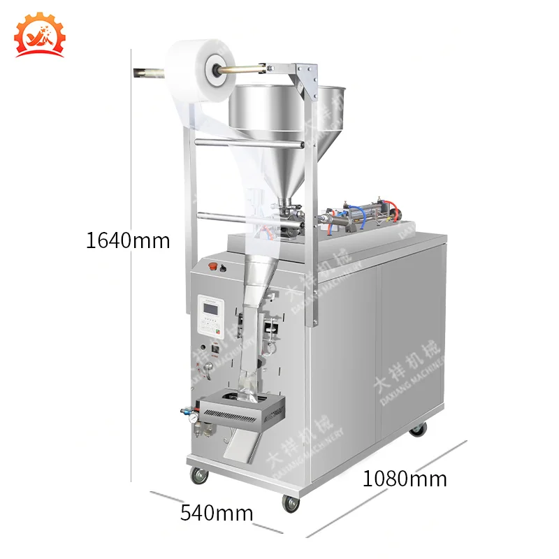 DZD-220JB Autom Liquid Paste Packet Sachet Pouch Bagging Sealing Sauce Ketchup Filling Shampoo Sachet Packing Machine