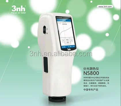 Color Measuring Lab Delta E Color Spectrophotometer NS800