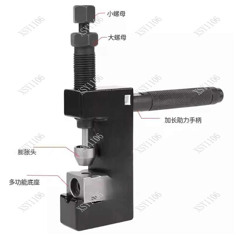 Motorcycle 520/525/530 O-Ring Chain Breaker Riveting Tool Install Cutter Kit view 5