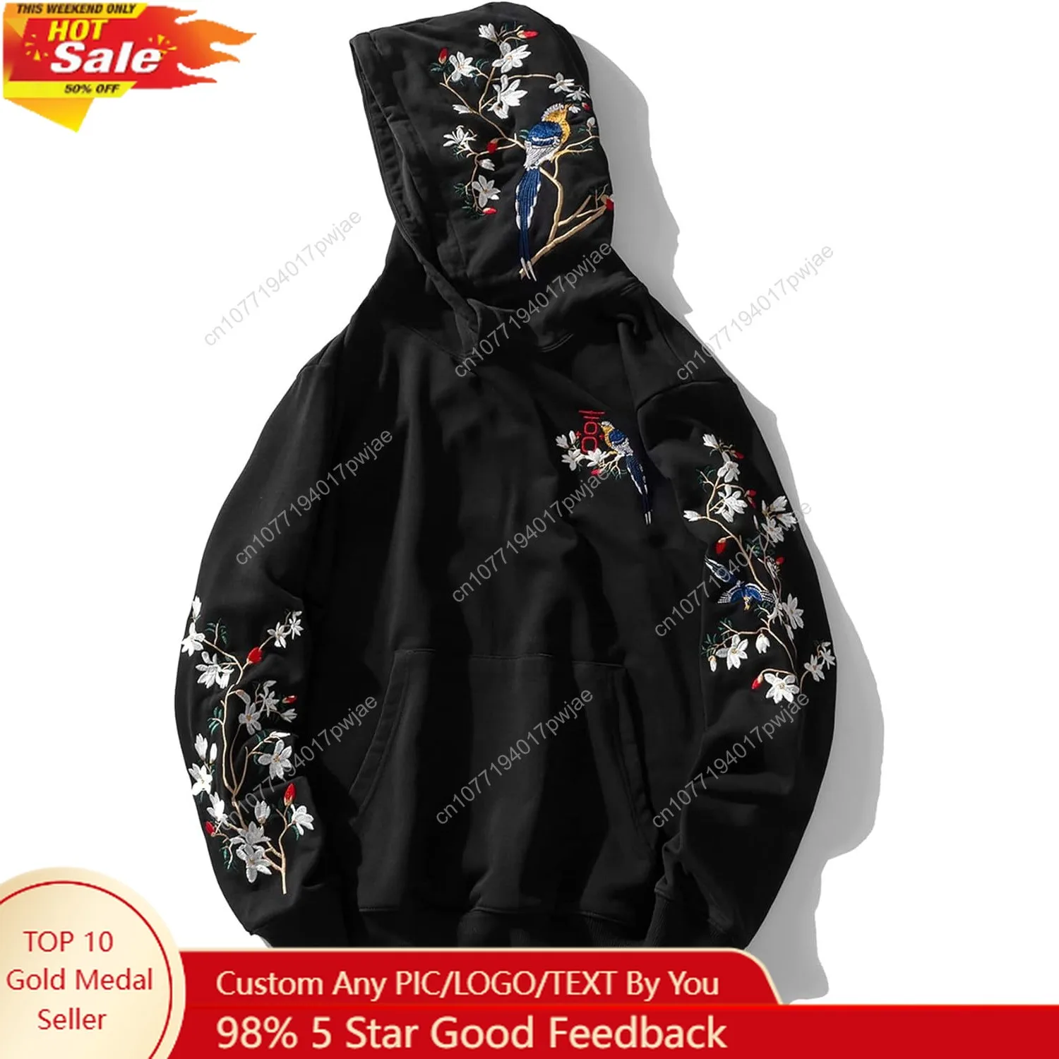 

Niepce Inc Streetwear Men's Dragon Embroidered Heavyweight Graphic Hoodies