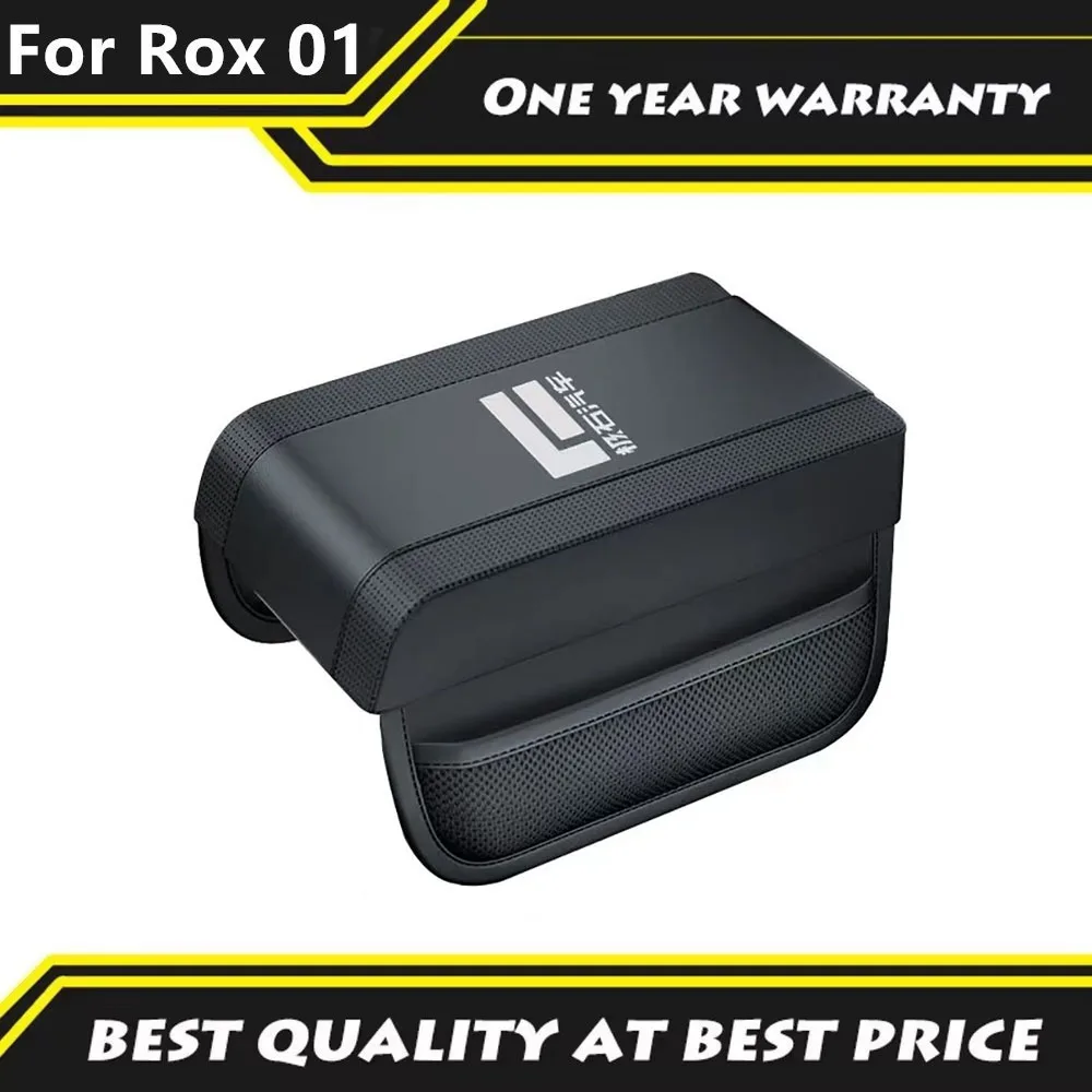 

Fit For 2024 2025 BAIC JISHI Polestones 01 ROX 01 Armrest Box Height Pad Right Hand Lining Elbow Support Central Protective Cove