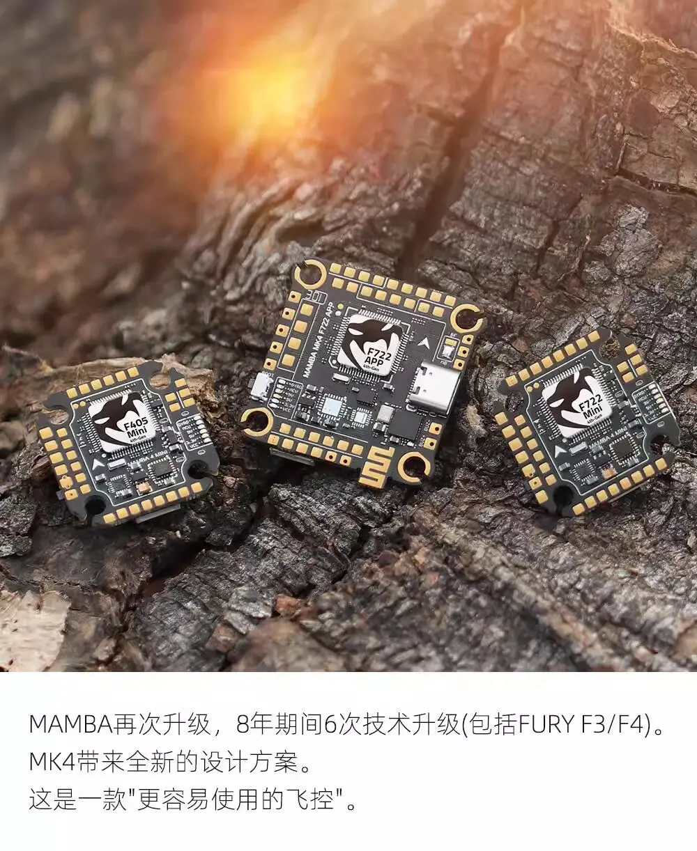 Diatone MAMBA MK4 F405 MINI Flight Controller Stack ICM42688‑P F30/F40 BLS 4‑in‑1 ESC 2‑6S 20mm For 3‑4‑5 inch FPV Racing Drone