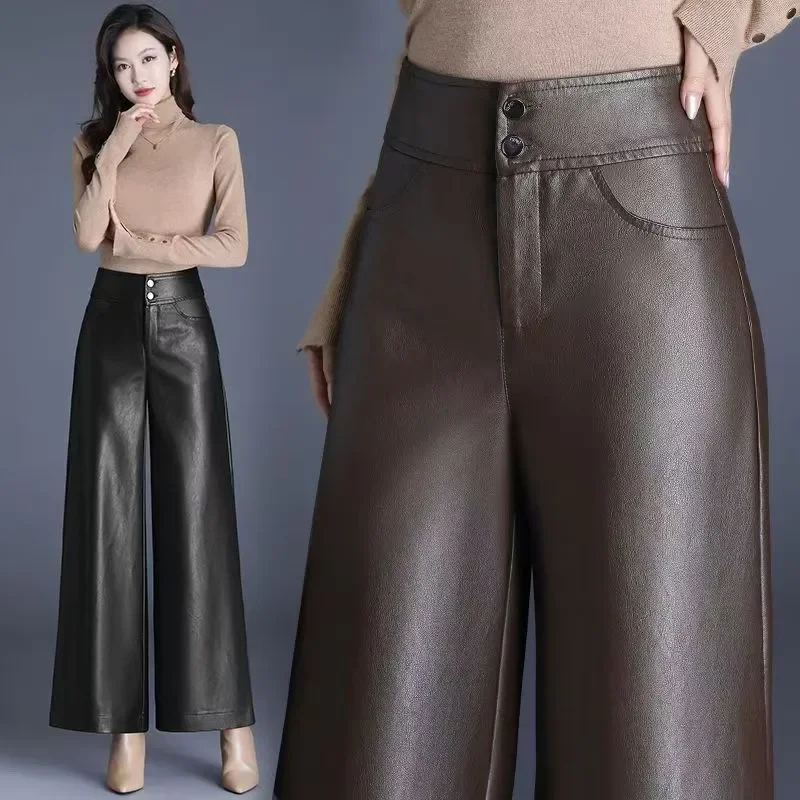 2025 Women's Leather Pants Thick High Waist Loose Wide Leg Slim Fit Fashionable Autumn Winter Pants