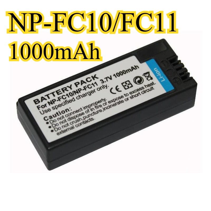 1000Mah Suitable Fo… - image