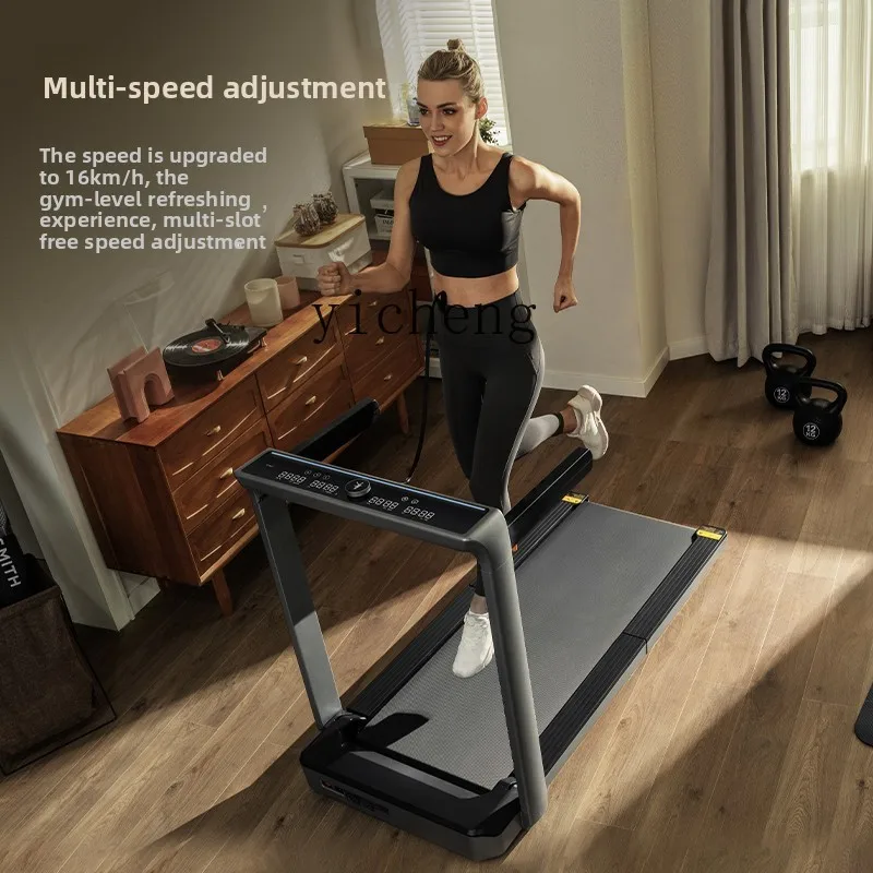 

TQH Treadmill Foldable Household Small Indoor Fitness Walking Machine