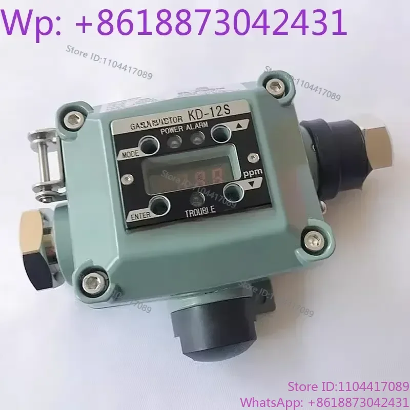 Fixed Gas Detector Online