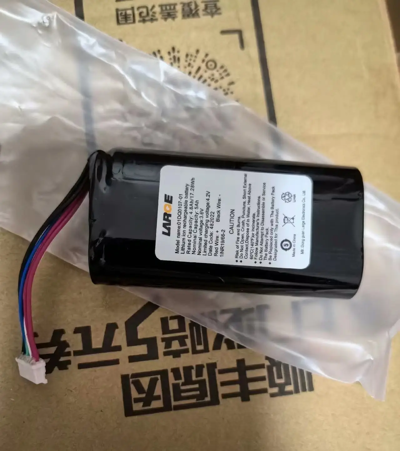 new for AUTEL evo v1 v2 01DQ0107-01 Remote control battery