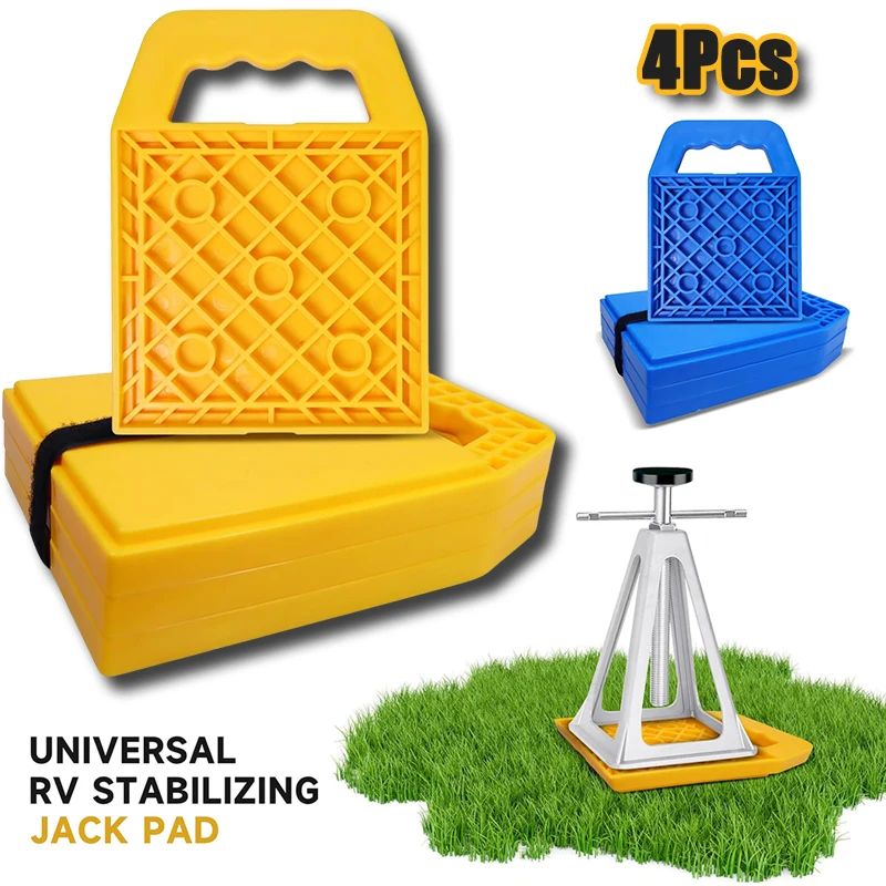 

Накладки на домкрат стабилизатора для автофургонов с ручкой Выравнивающие блоки для кемпера Поддержка стабилизации прицепов для путешествий