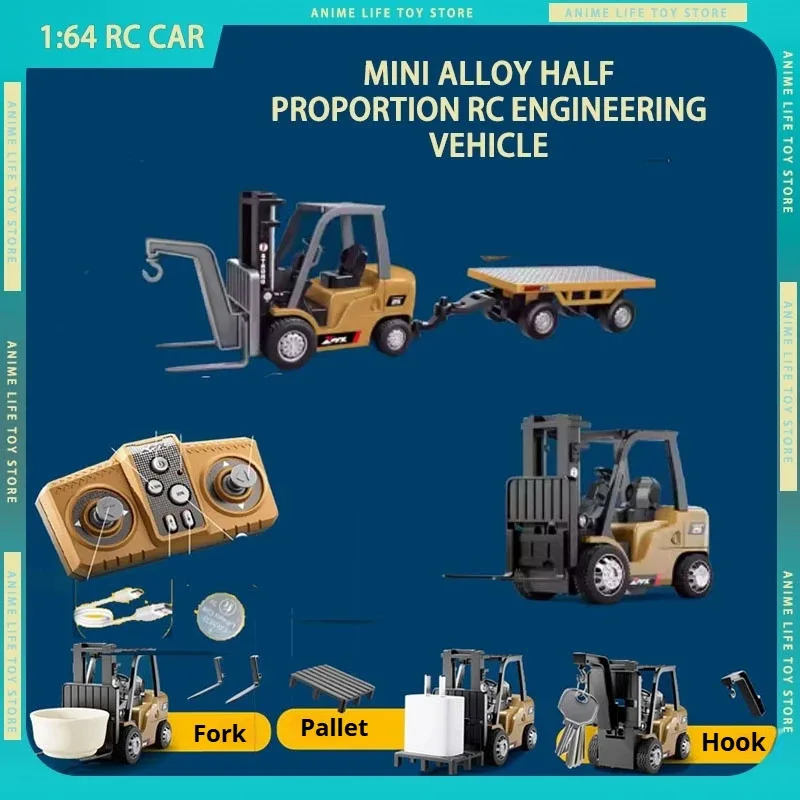 รถโฟล์คลิฟท์บังคับวิทยุ Wen Nan Feng รุ่นใหม่ ขนาดเล็ก วัสดุอัลลอยด์ ครึ่งสเกล 2.4G ควบคุมผ่านแอพ รีโมทคอนโทรล 1:64 รถวิศวกรรมบังคับวิทยุ ของขวัญ