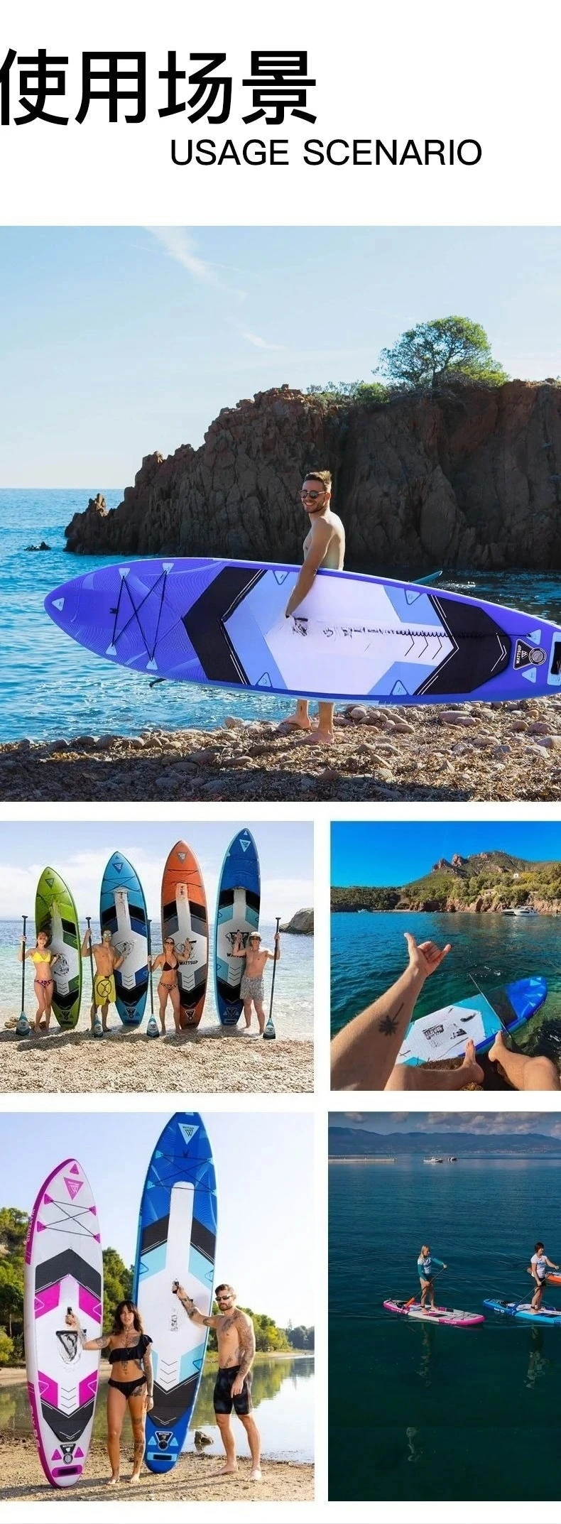 Inflatable Paddle Board Yacht Surfboard Outdoor Paddle Inflatable